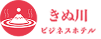 ビジネス温泉ホテルきぬ川