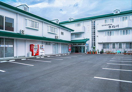 ビジネス温泉ホテルきぬ川